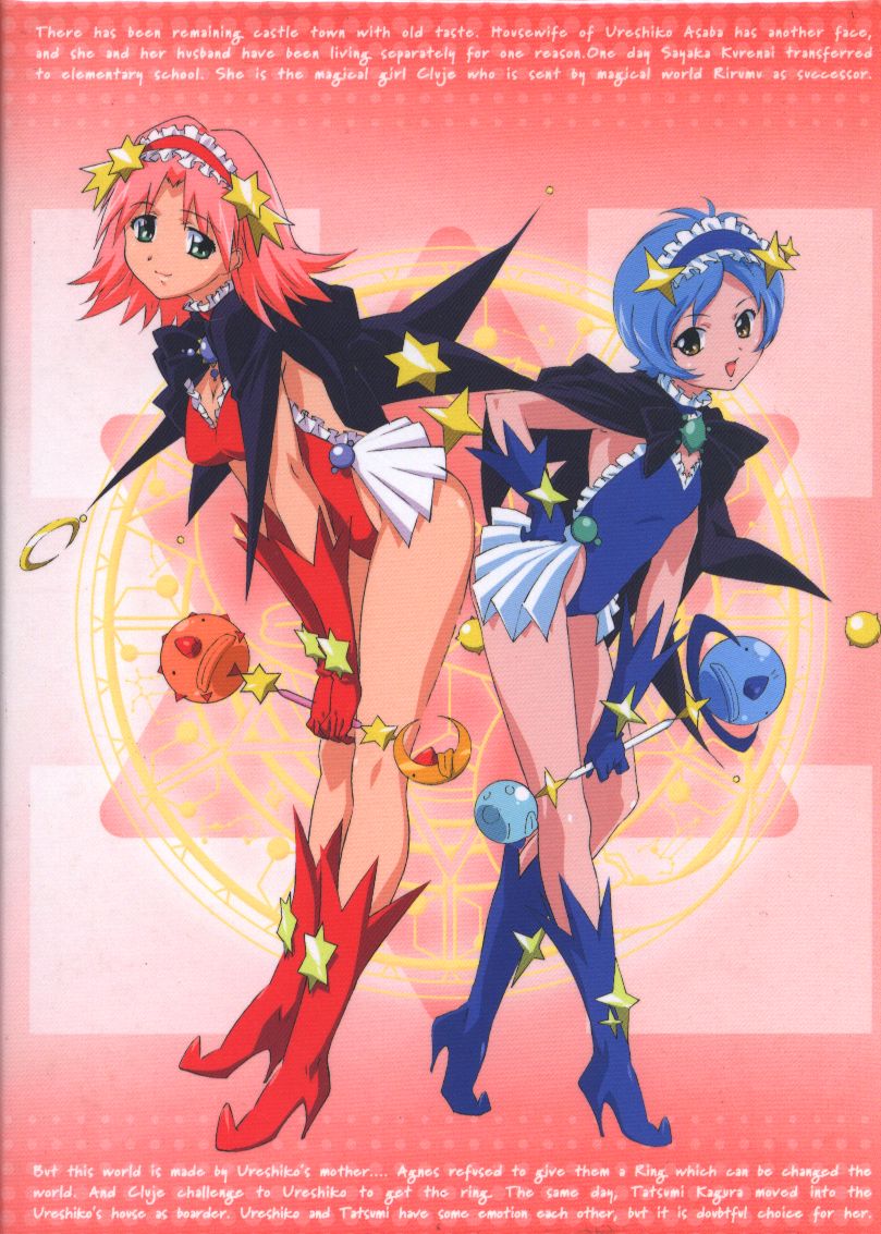 Okusama wa Mahou Shoujo: Episode List, Magical Girl (Mahou Shoujo - 魔法少女)  Wiki