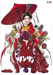 まんだらけ通販 その他 すしお