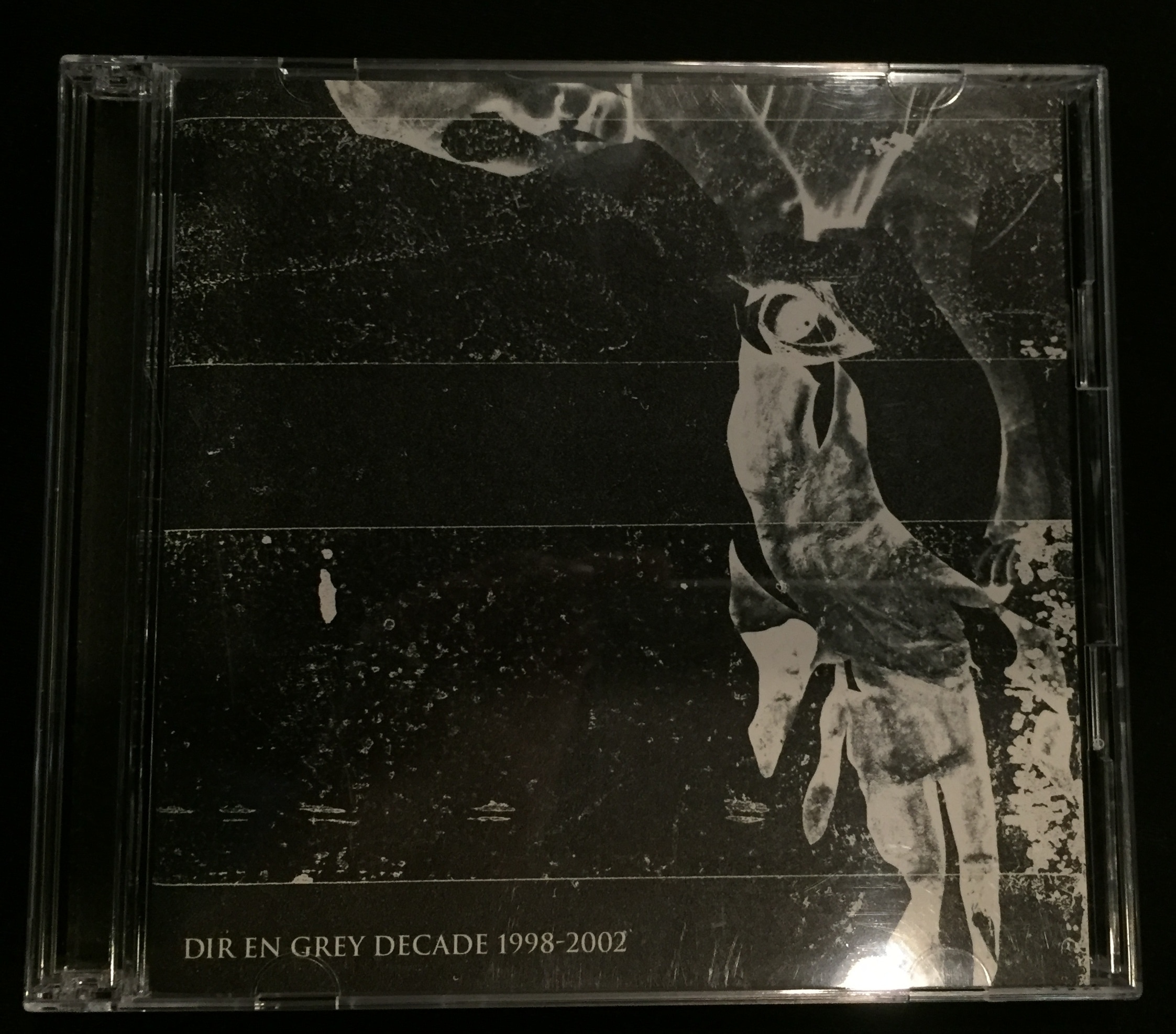 DIR EN GREY CD(2枚組) DECADE 1998-2002 | ありある | まんだらけ 
