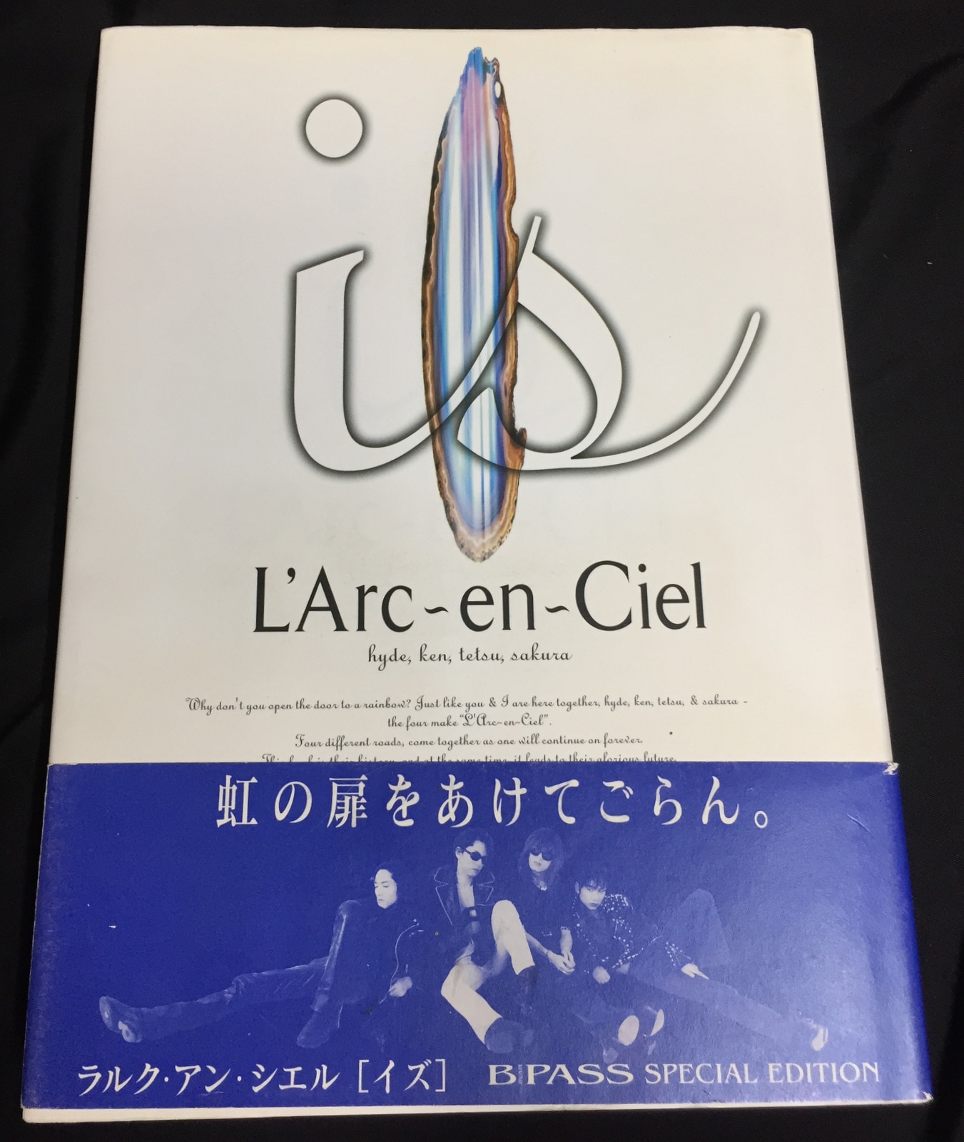 売り切り！L'Arc〜en〜Ciel HYDE dvd セット 売り切り！L'Arc〜en〜Ciel HYDE dvd セット 売り切り！L'Arc〜en〜