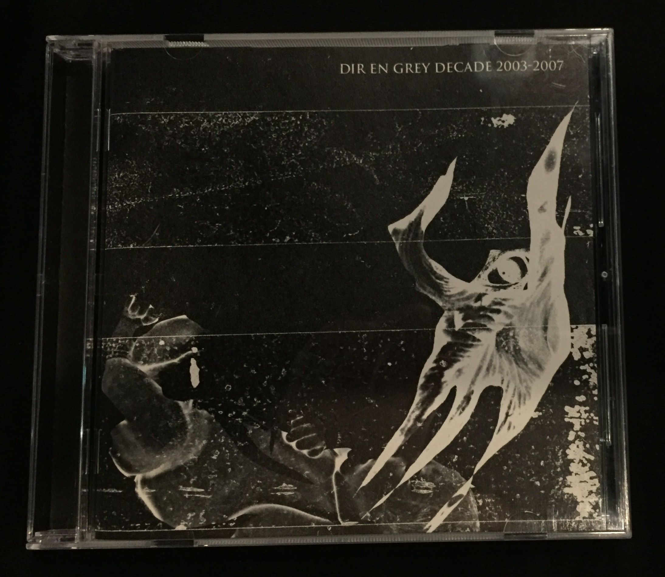 DIR EN GRAY CD DECADE 2003-2007 | ありある | まんだらけ MANDARAKE