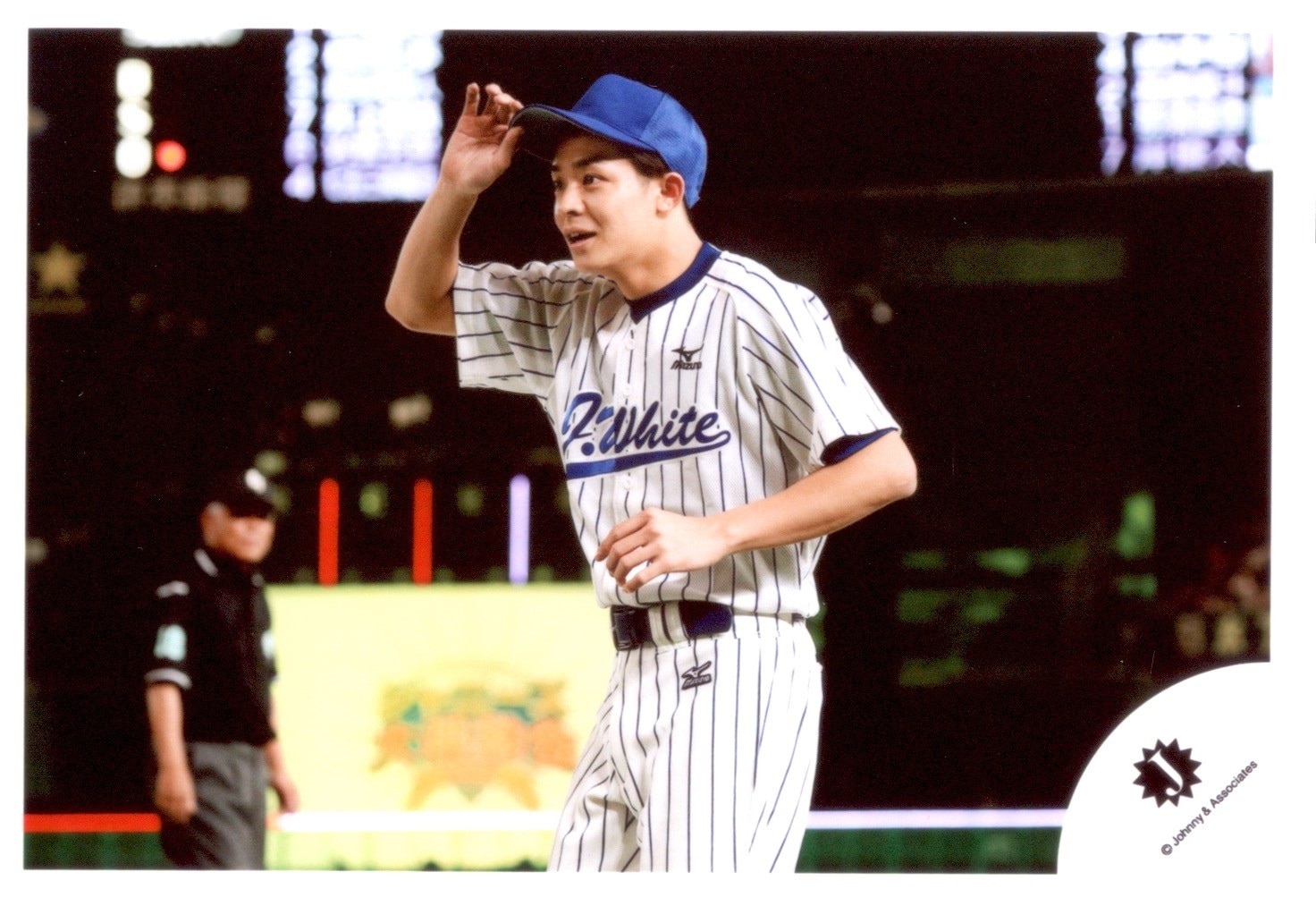 岸優太 アクスタ アクリルスタンド 大運動会 野球大会 Jr.時代 公式写真-