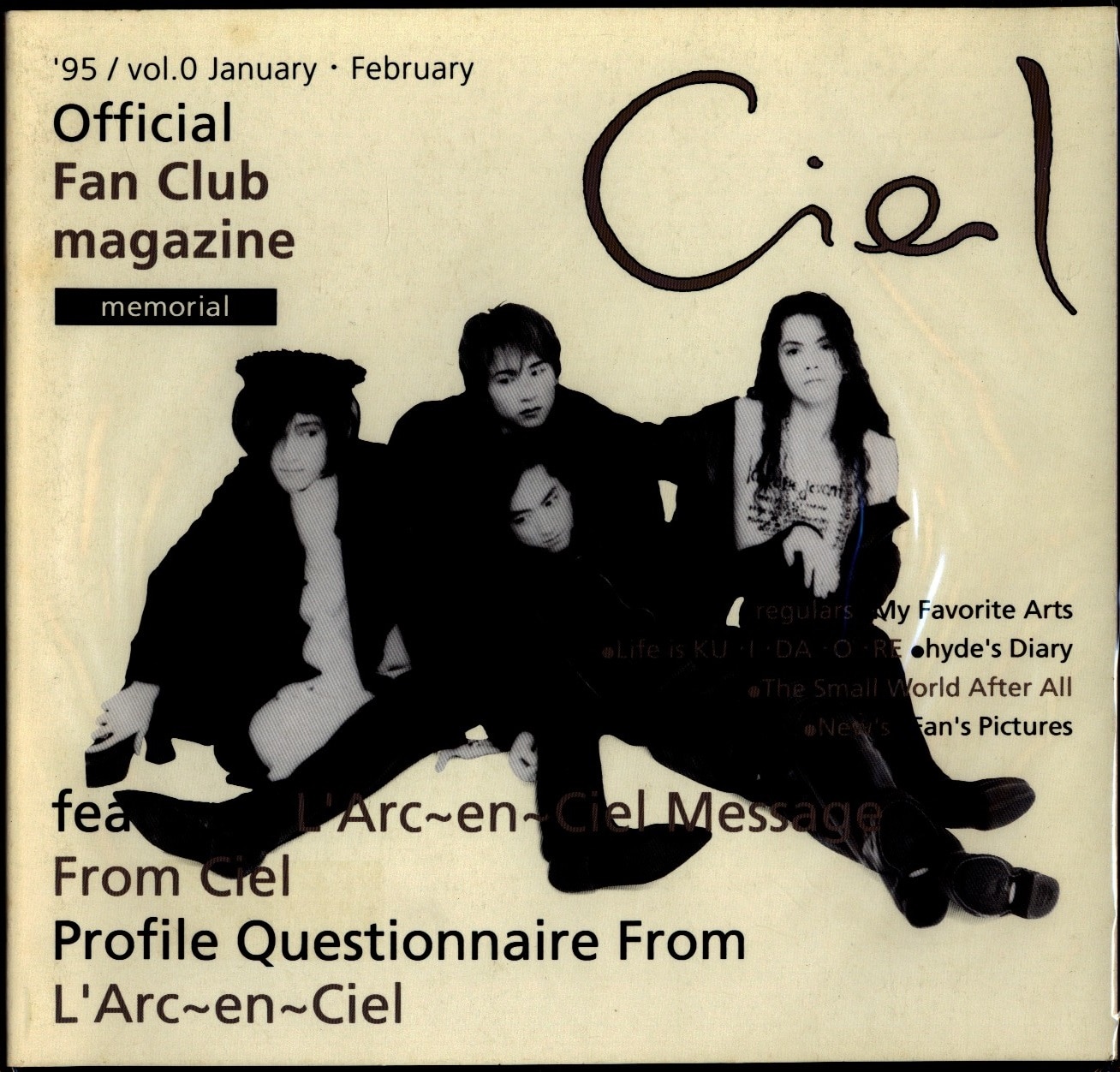 L Arc En Ciel Fc会報 Le Ciel Vol 0 まんだらけ Mandarake
