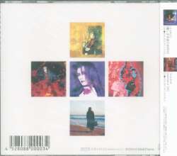 Malice Mizer - Voyage - Amazon.com Music