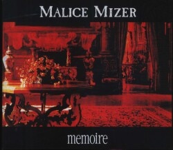 MALICE MIZER CD memoire DX | ありある | まんだらけ MANDARAKE