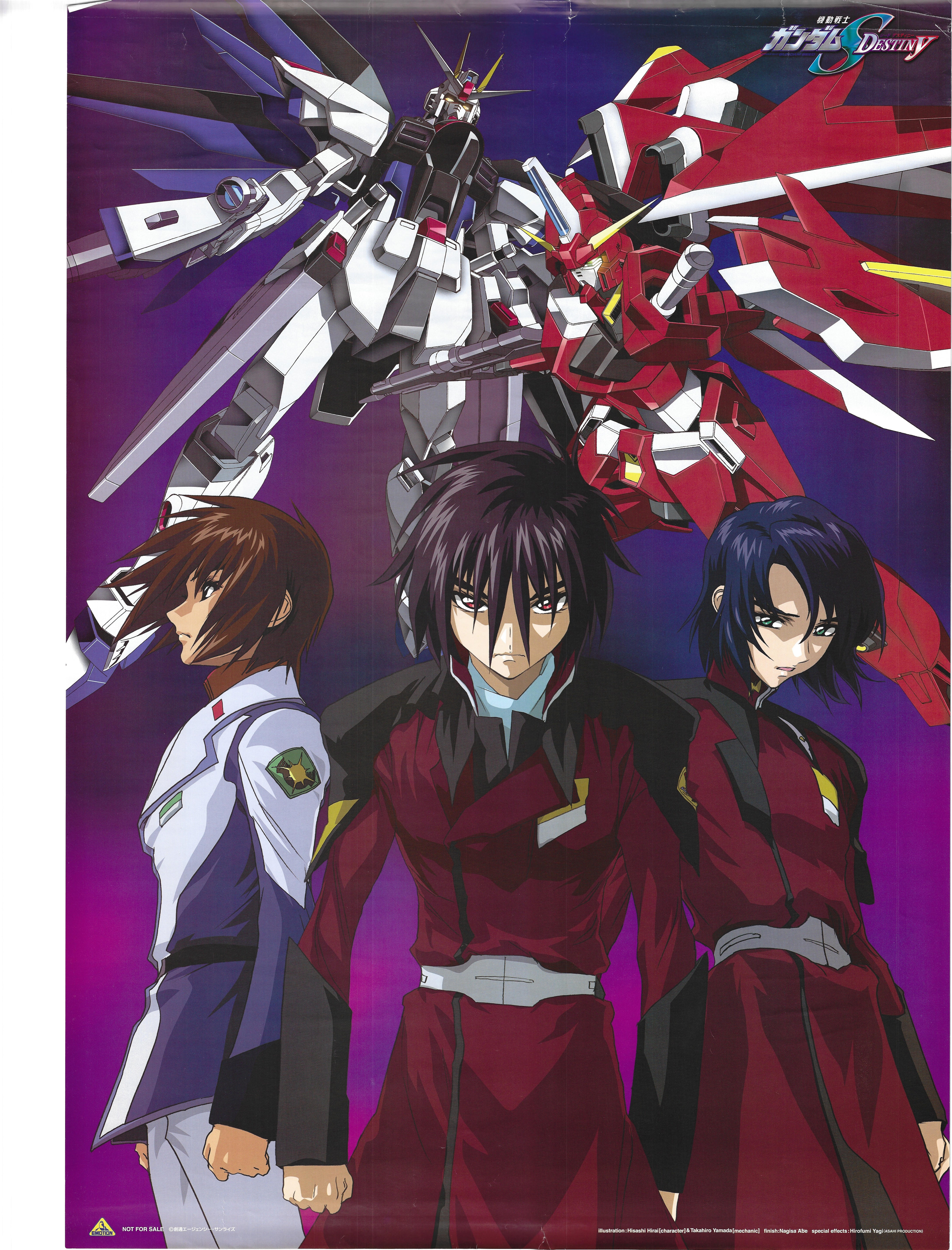 Announcement Item Mobile Suit Gundam Seed DESTINY B2 Poster