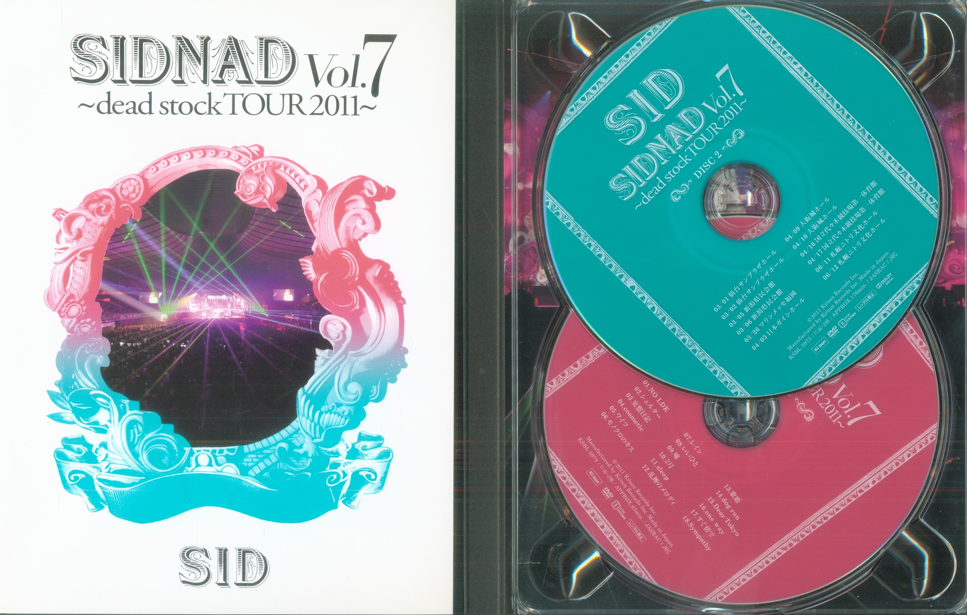SID 完全生産限定盤(2DVD) SIDNAD vol.7 ～dead stock TOUR 2011～ | ありある | まんだらけ  MANDARAKE