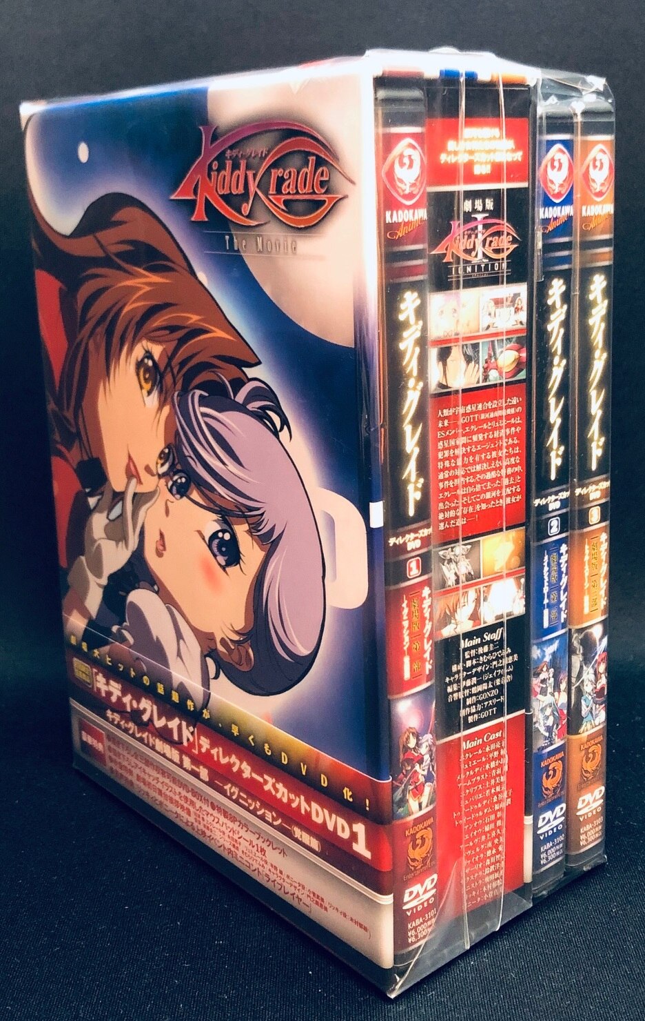 Box Dvd Anime Kiddy Grade Completo Legendado + 3 Filmes