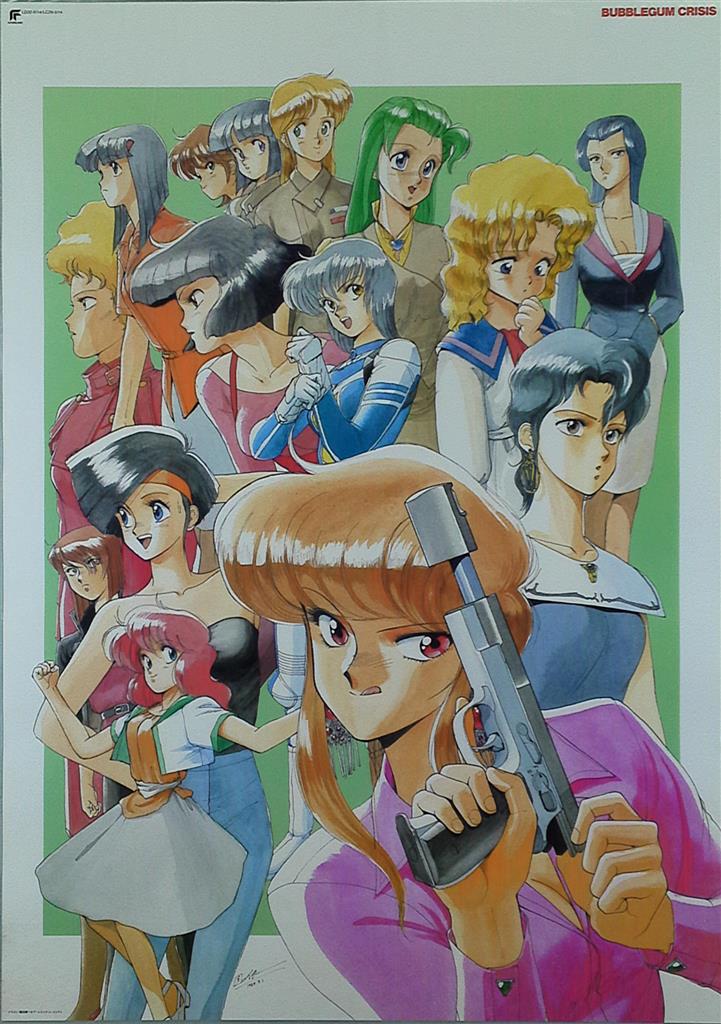 バブルガム・クラッシュ！／園田健一（キャラクターデザイン）