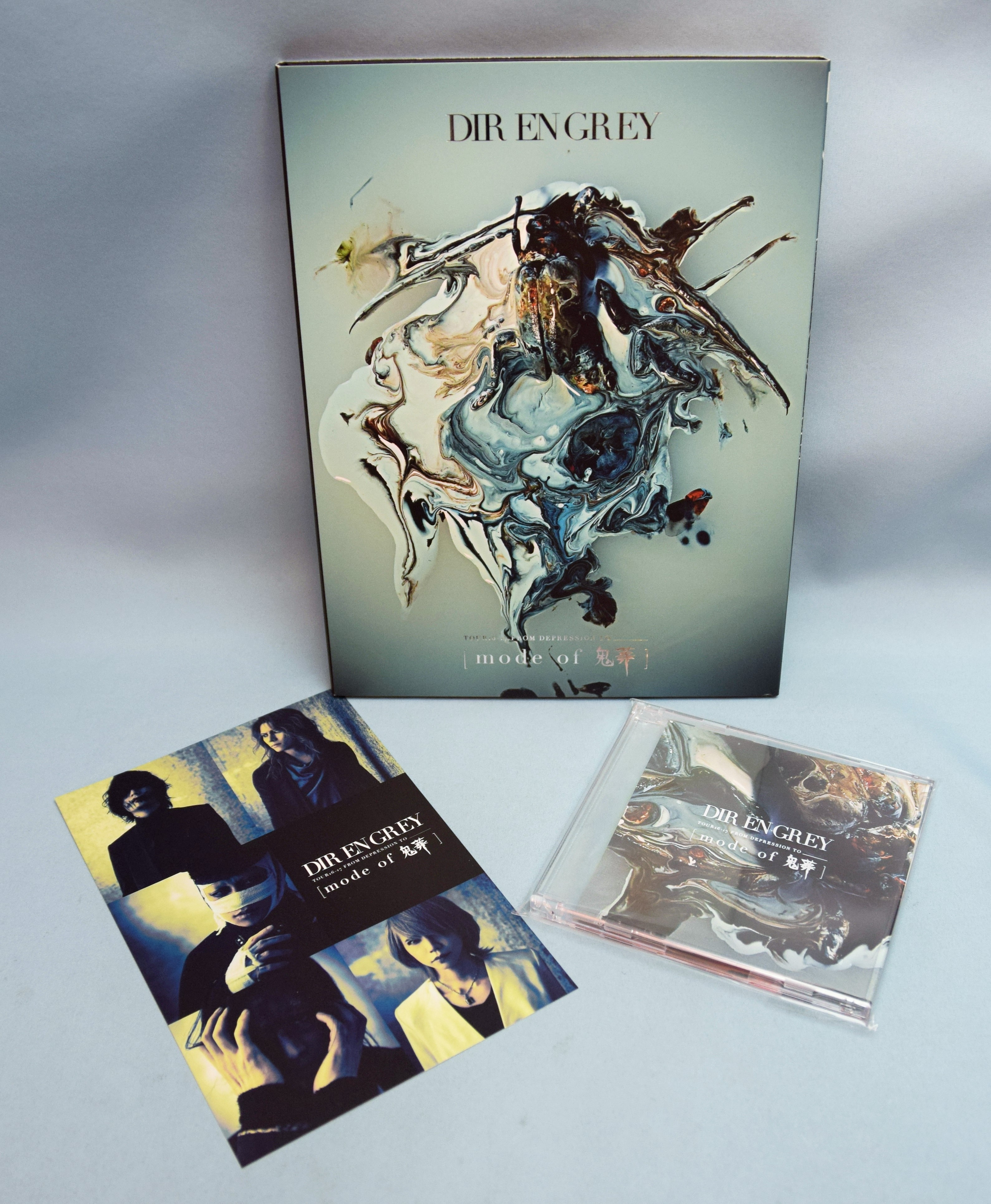 DIR EN GREY TOUR16-17 FROM DEPRESSION TO ______ [mode of 鬼葬 ...