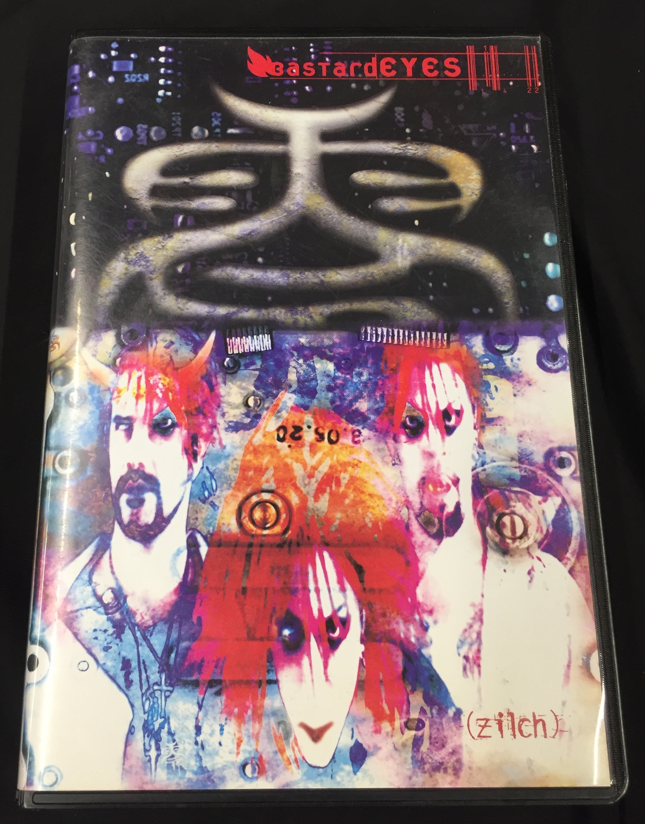 zilch 初回限定盤(CD+VHS) BastardEYES | ありある | まんだらけ MANDARAKE