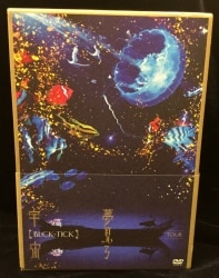 BUCK-TICK 初回限定盤(DVD+2CD) TOUR 夢見る宇宙 | ありある 