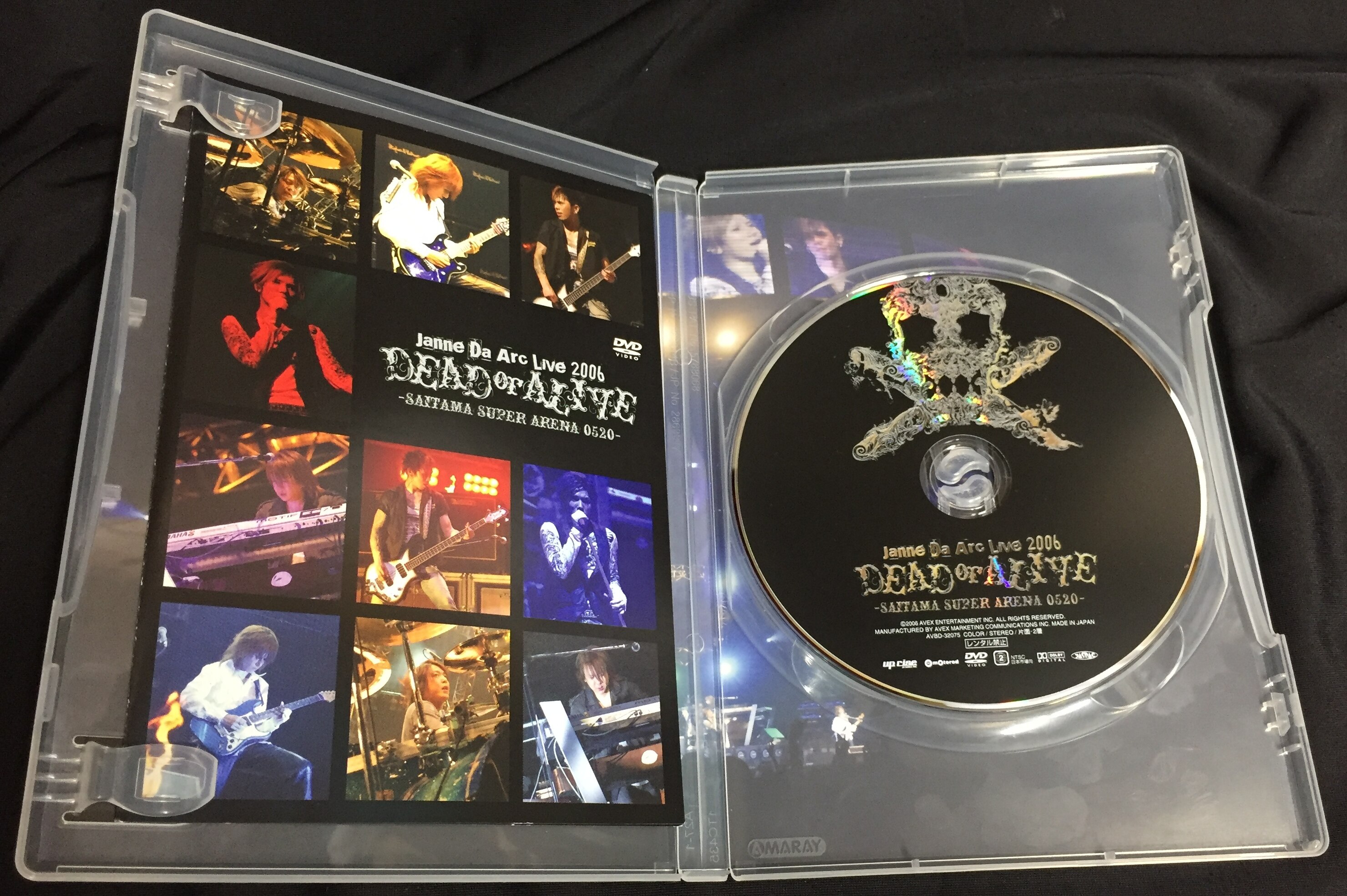 Janne Da Arc 通常盤DVD Live 2006 DEAD or ALIVE SAITAMA SUPER ARENA 05.20 |  ありある | まんだらけ MANDARAKE