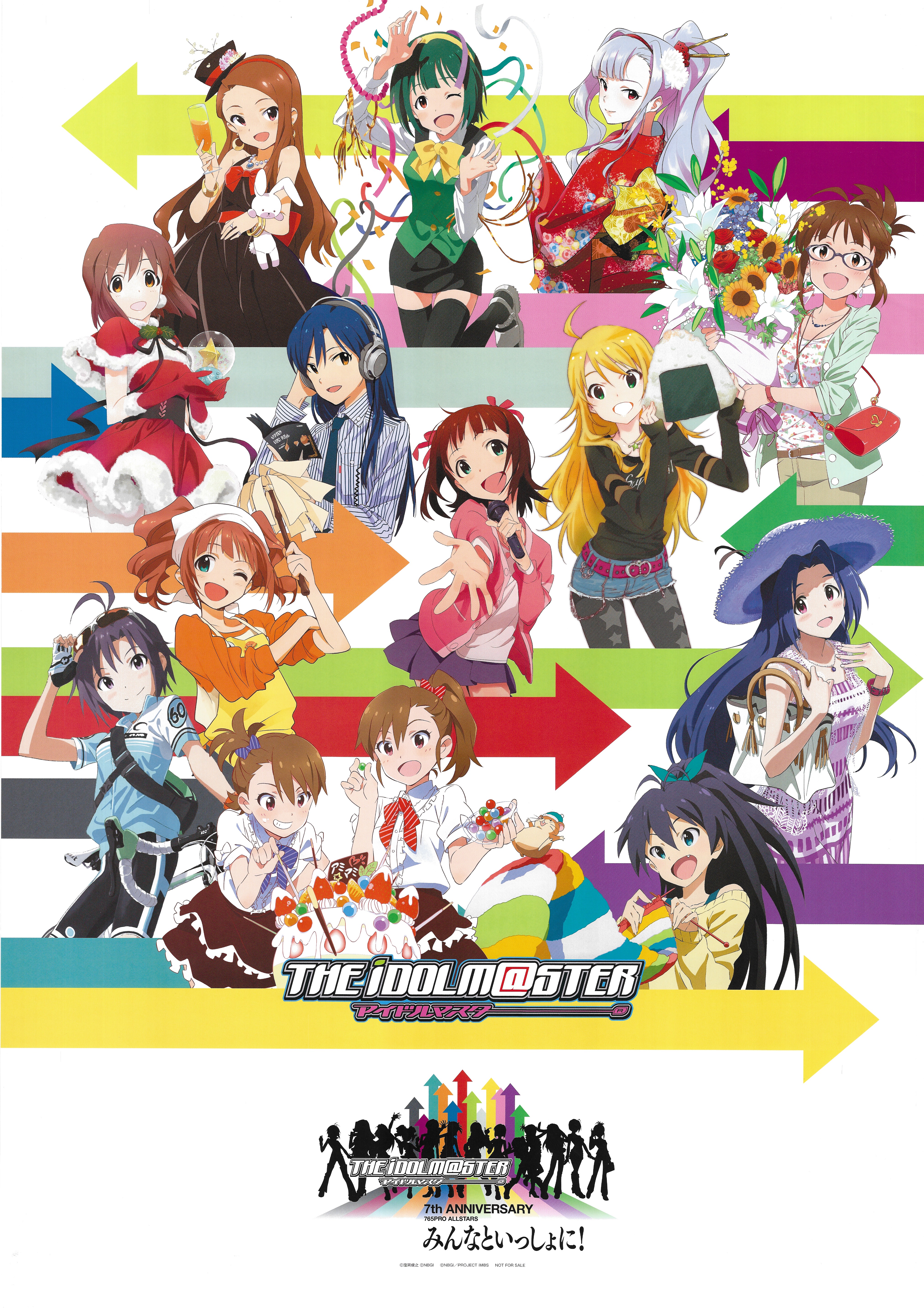 Bonus item The Idolmaster (idolm@ster) 7Th Anniversary together