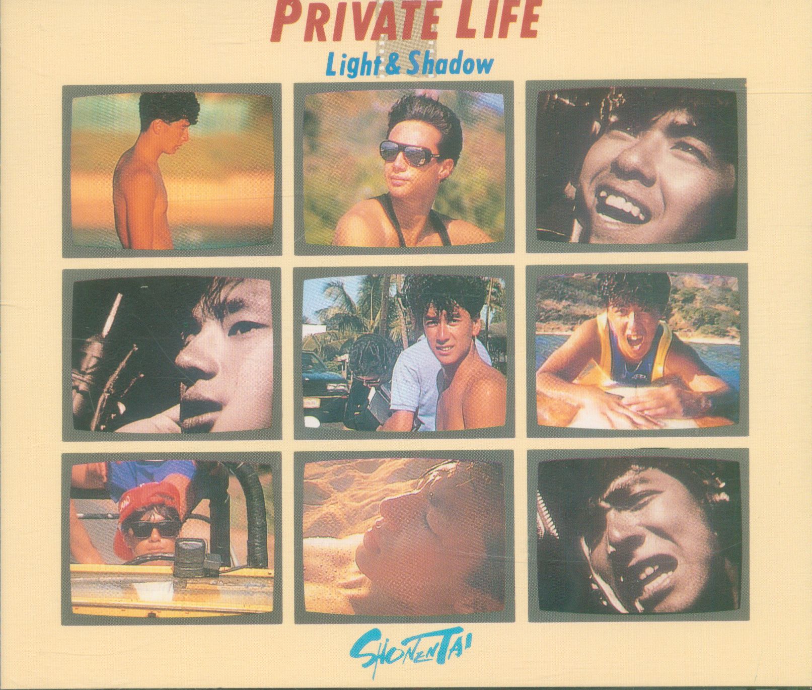 Shonentai CD PRIVATE LIFE and | MANDARAKE 在线商店