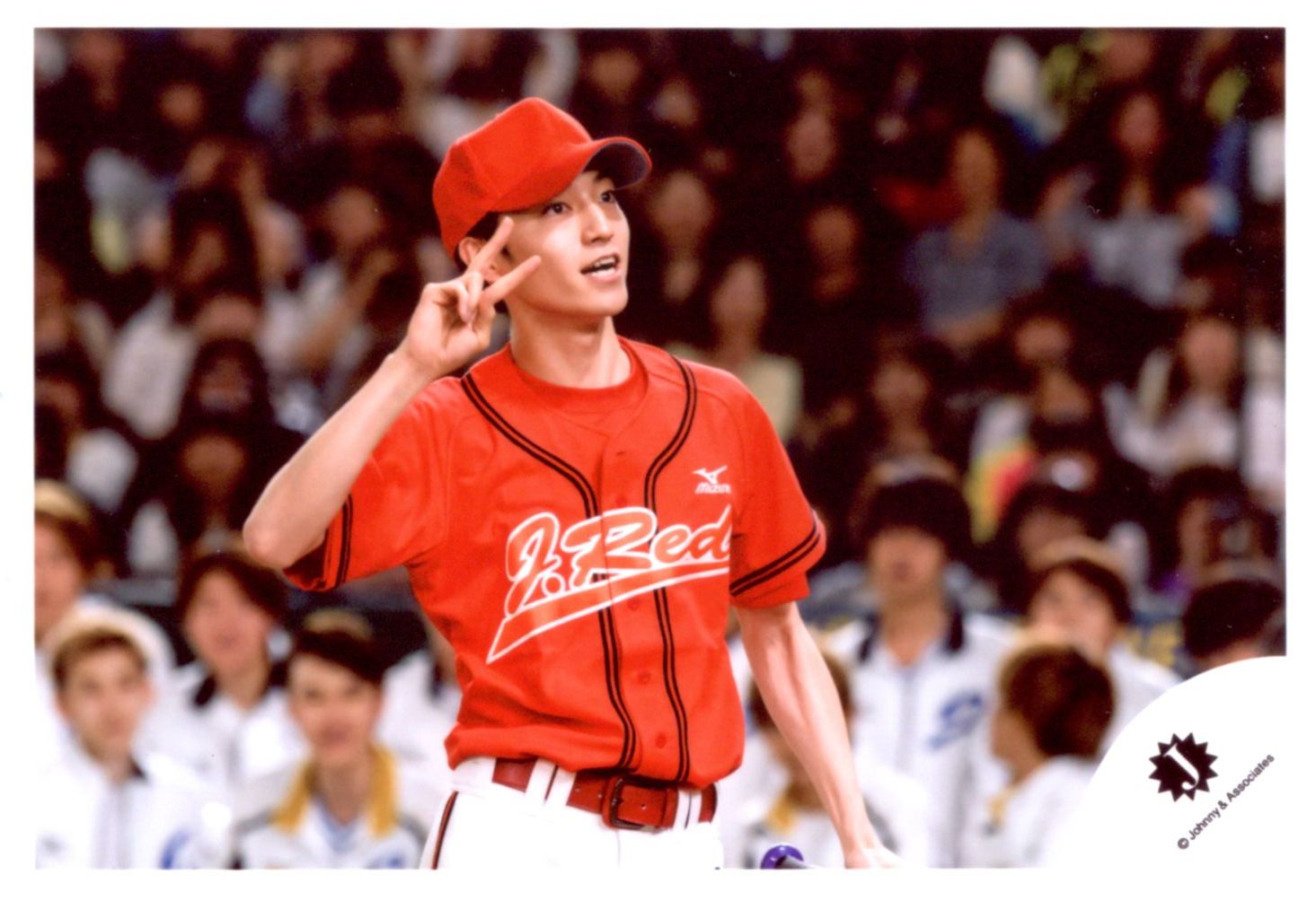 Love Tune 17年 ジャニーズ大運動会 森田美勇人 公式写真 1枚 まんだらけ Mandarake
