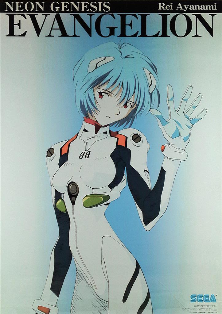 エヴァンゲリオン B2ポスター REI AYANAMI - アニメグッズ