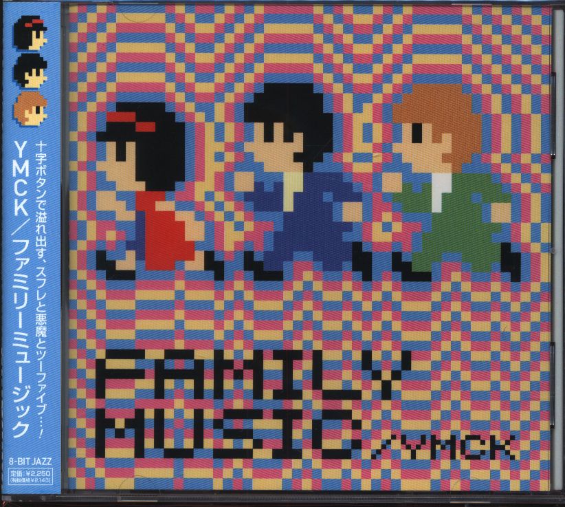 アーティストCD YMCK ファミリーミュージック | まんだらけ Mandarake