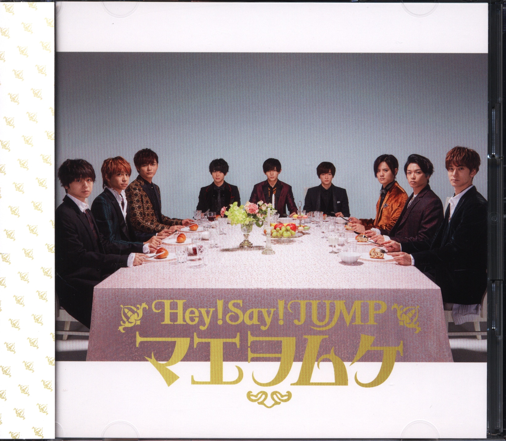 Hey Say Jump First Edition Limited Edition Maewomuke Mandarake 在线商店