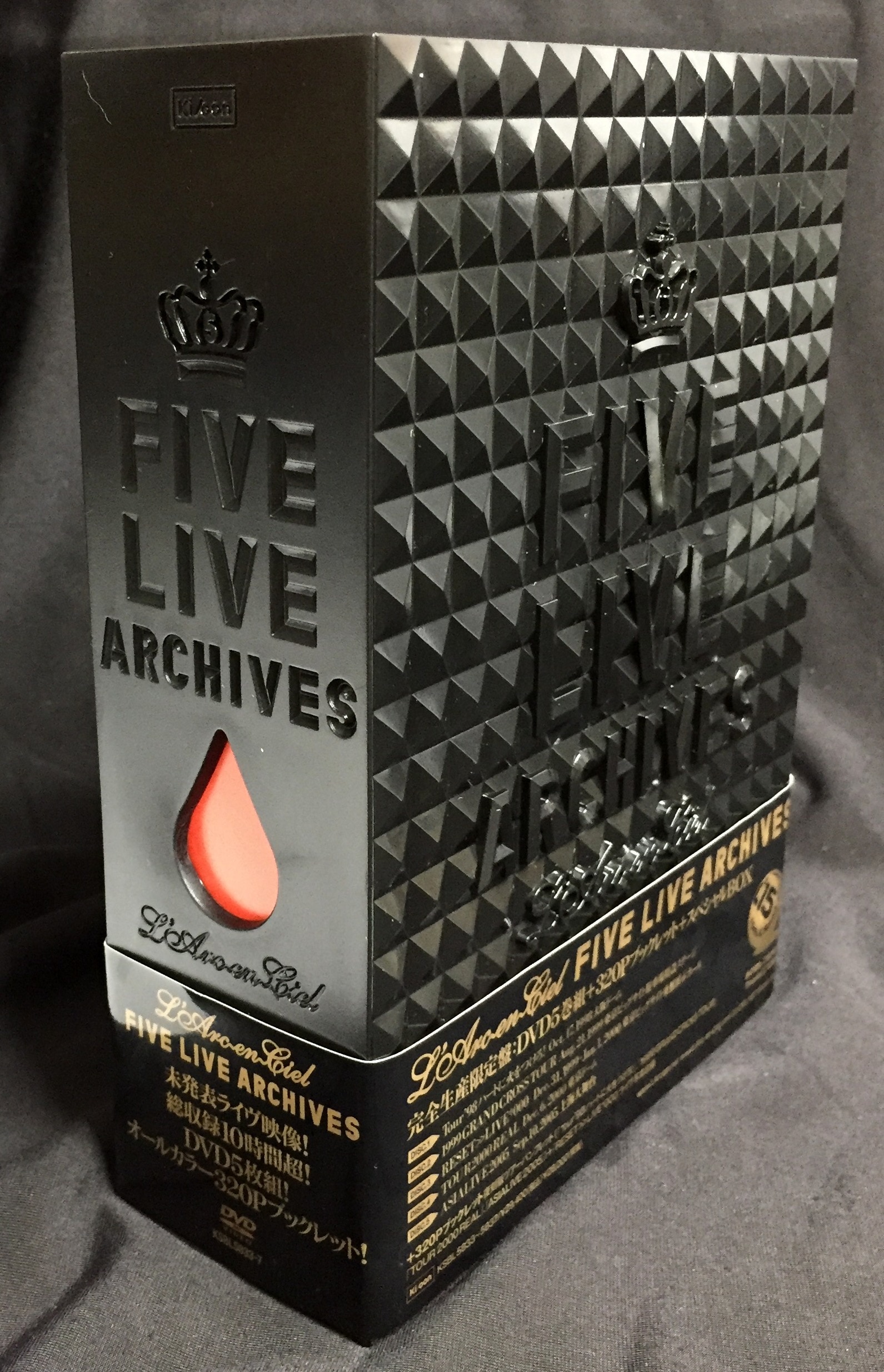 DVD FIVE LIVE ARCHIVES ブックレットイタミあり-