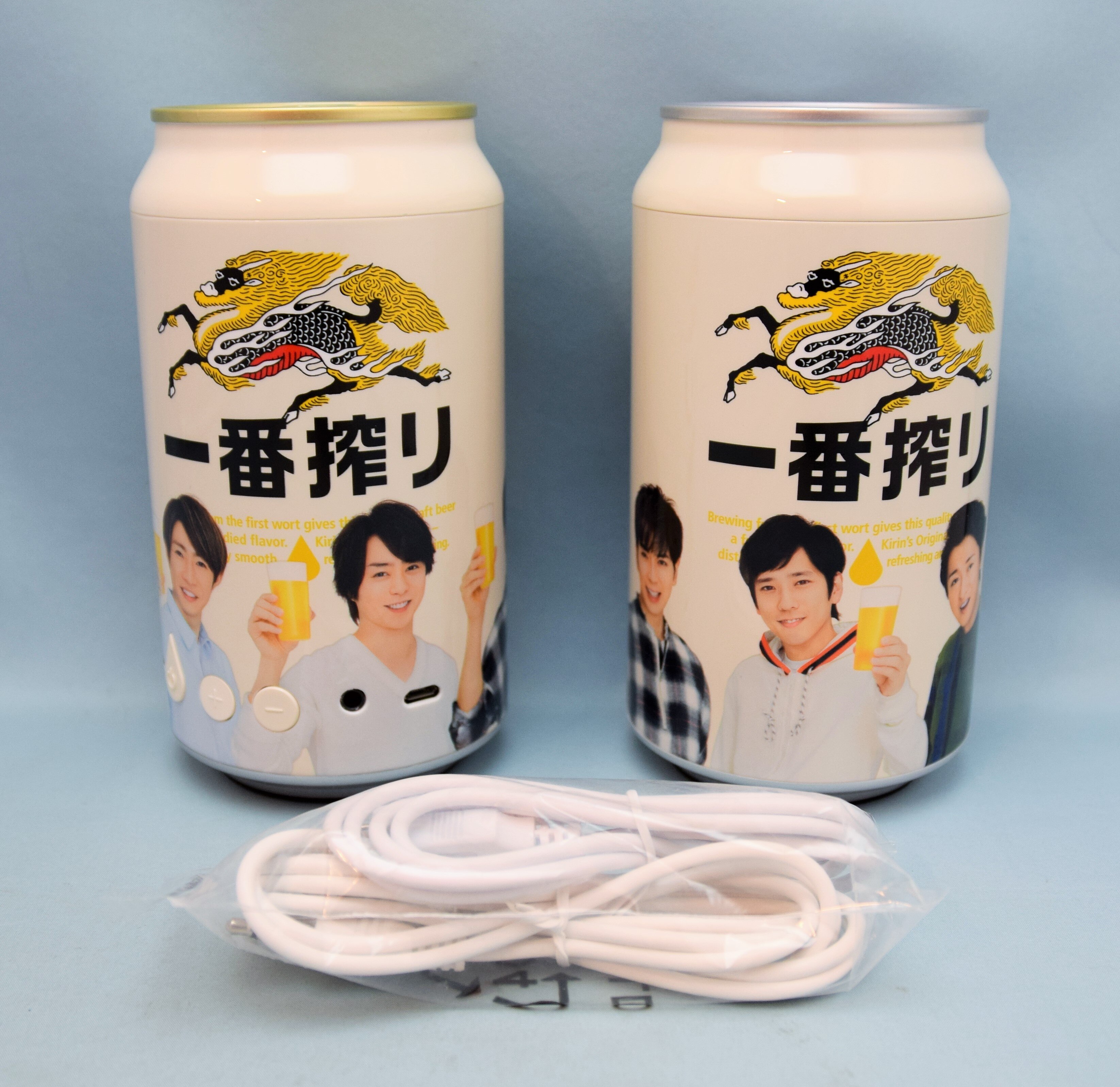 入手困難】嵐 一番搾りオリジナル嵐乾杯スピーカーセット 一番搾り
