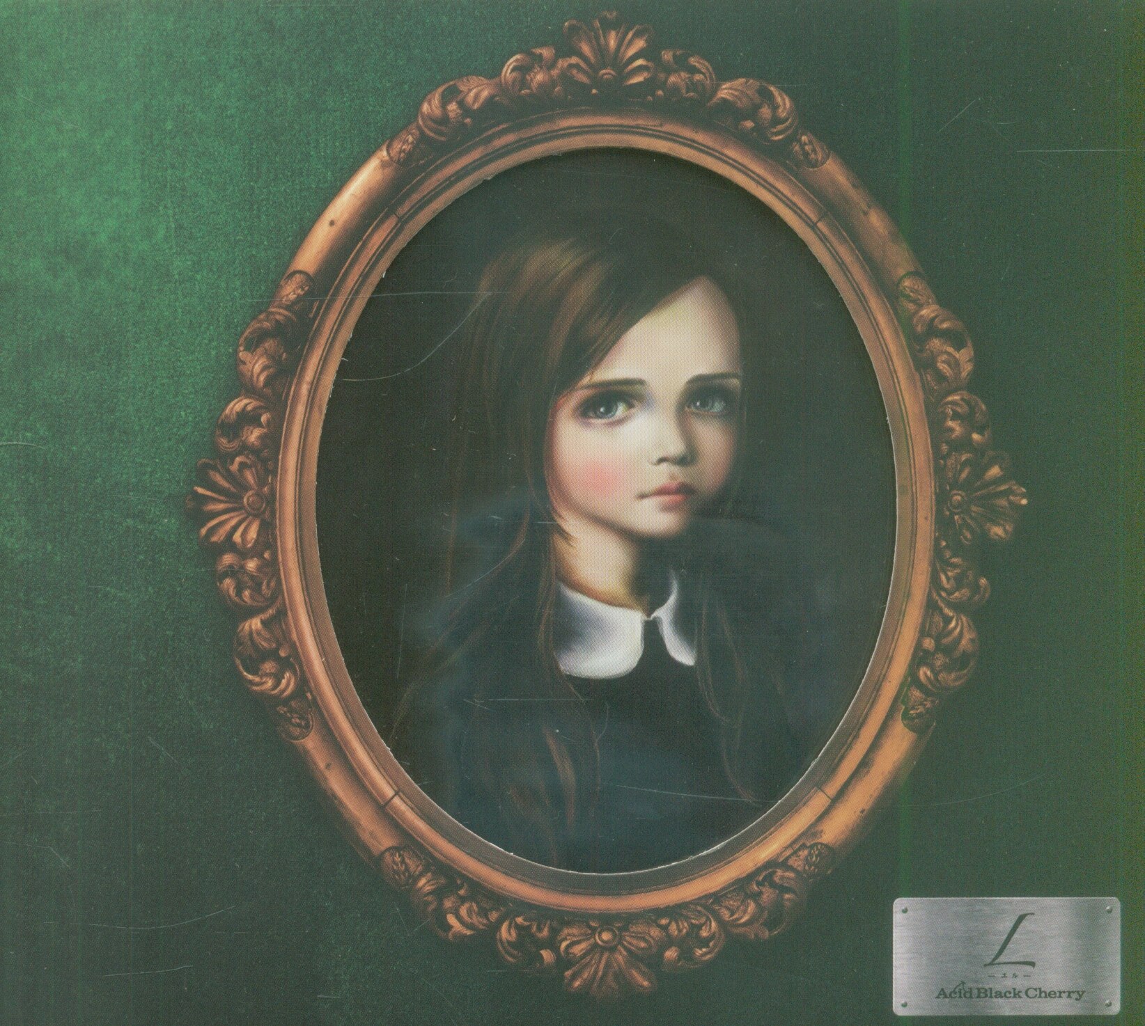 Acid Black Cherry CD+DVD (Project Shangri-la LIVE盤) L-エル