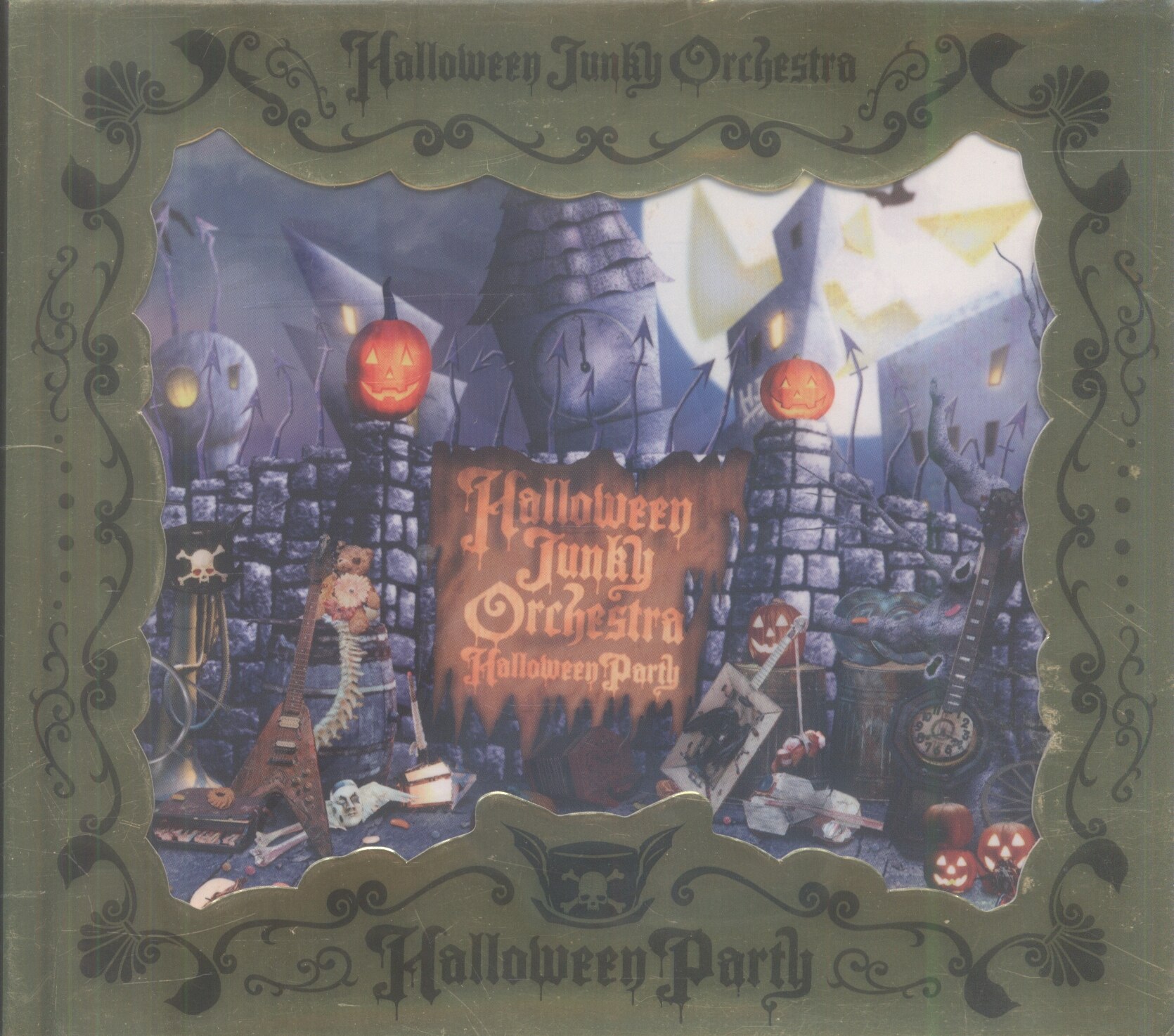 HALLOWEEN JUNKY ORCHESTRA 初回限定盤(CD+DVD) HALLOWEEN PARTY