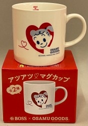 アツアツマグカップ