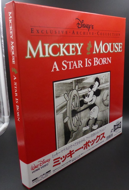 TASCHEN Books: Walt Disney's Mickey Mouse. Toute l'histoire