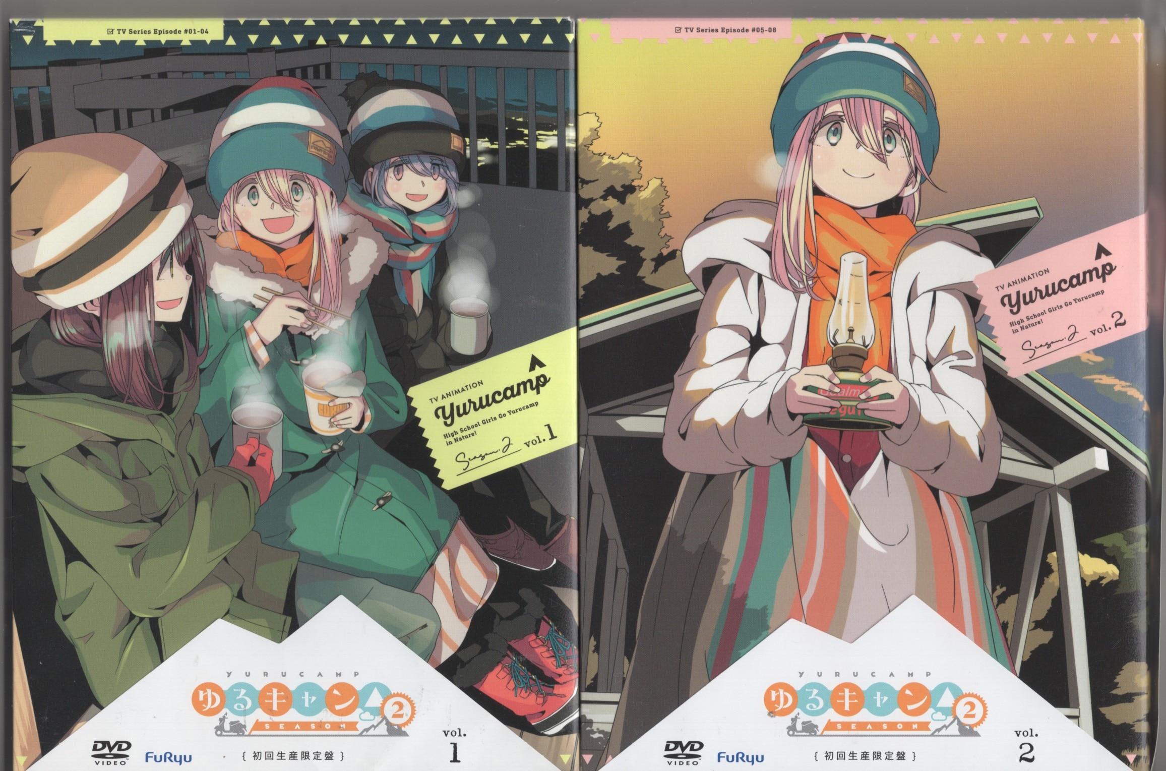 アニメDVD 初回)ゆるキャン△ SEASON2 全3巻セット | まんだらけ Mandarake