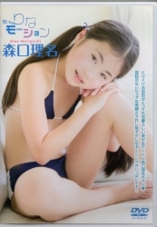 Rina Moriguchi,森口理名,Moriguchi Rina,ロリータ,Lolita,萝莉塔,炉利,Loli,萝莉,和炉,亜炉,Model,童模,ジュニアアイドル,Junior idol
