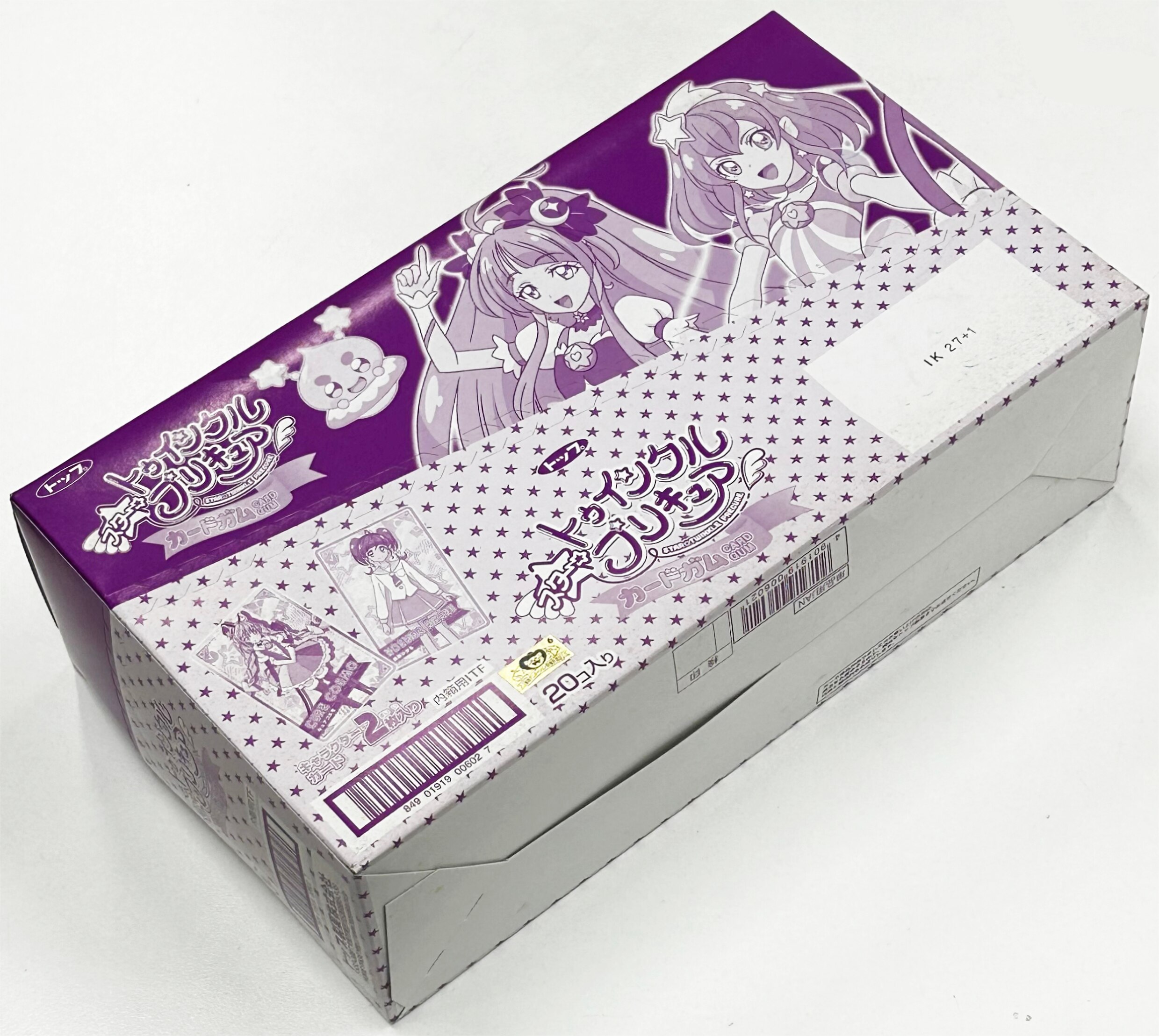 トップ製菓 カードガム スター☆トゥインクルプリキュア カードガム