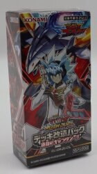 未開封ボックス デッキ改造パック 運命のギャラクシー BOX