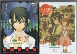 付録本付き☆】「キノの旅」「学園キノ」シリーズ ３０冊セット-