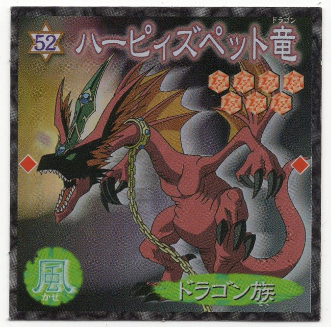 Hypland 遊戯王 孔雀舞 ハーピィ・ペット・竜 ハーピィ三姉妹 Tシャツ 