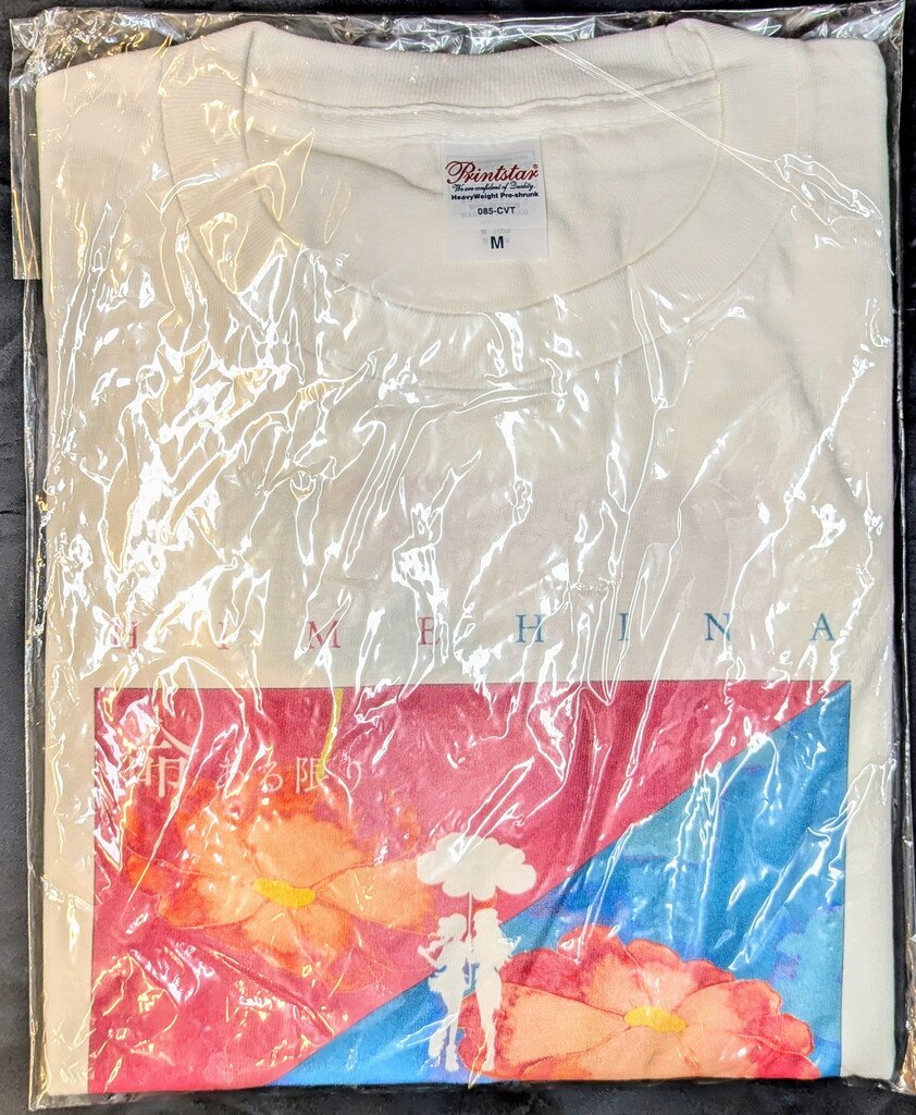 FC限定 HIMEHINA 藍の華 2021 Tシャツ M
