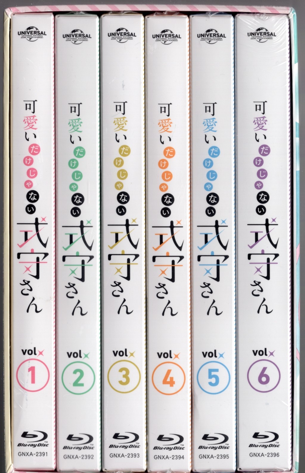 NBCU Japan Reveals 5th 'Shikimori's Not Just a Cutie' Anime DVD/BD Release  Artwork