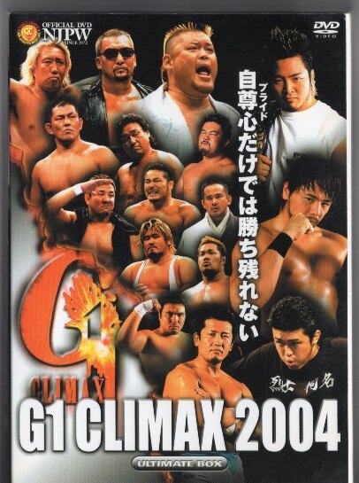 Sports DVD G1 CLIMAX 2004 ULTIMATE BOX | MANDARAKE 在线商店