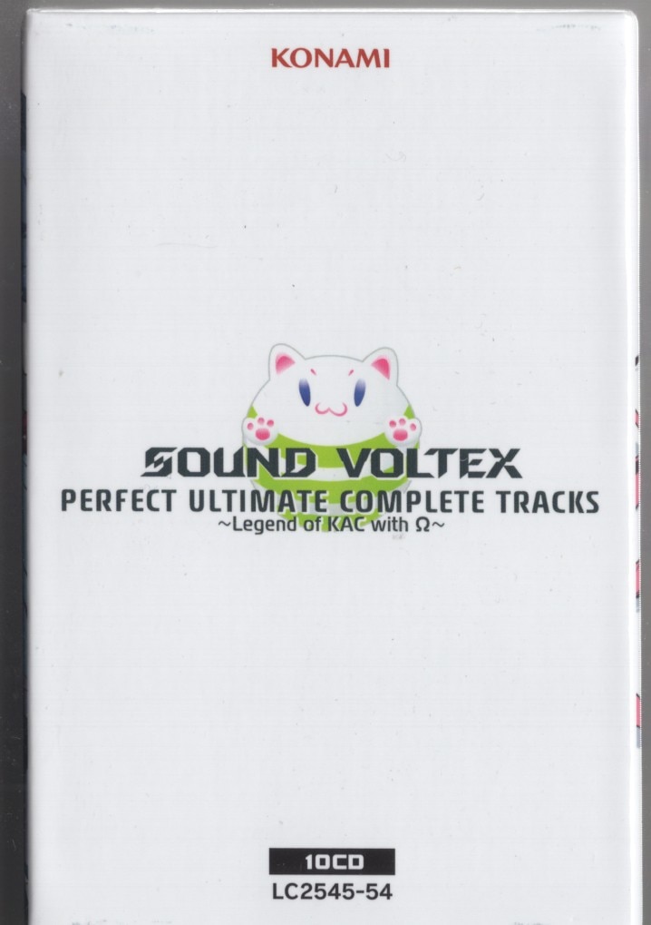 SOUND VOLTEX PERFECT ULTIMATE COMPLETE TRACKS | Mandarake Online Shop