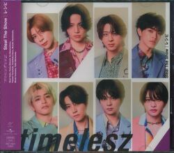 timelesz DVD初回限定盤A Steal The Show/レシピ