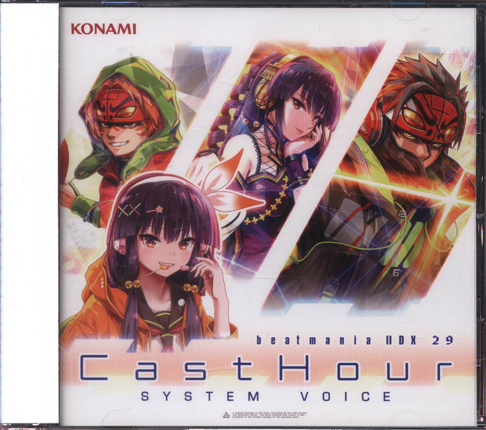 beatmania IIDX 29 CastHour SYSTEM VOICE システムボイス CD 限定