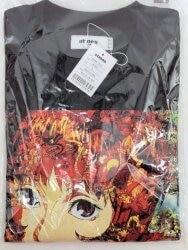 atmos