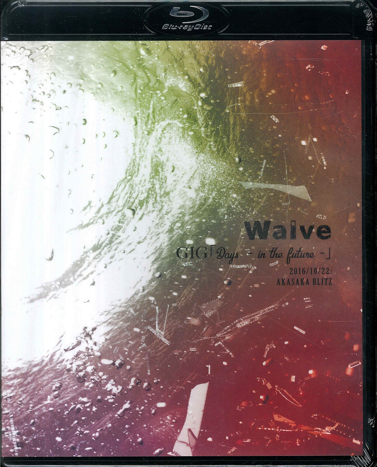 waive GIG 『Days.-in the future-』Blu-ray