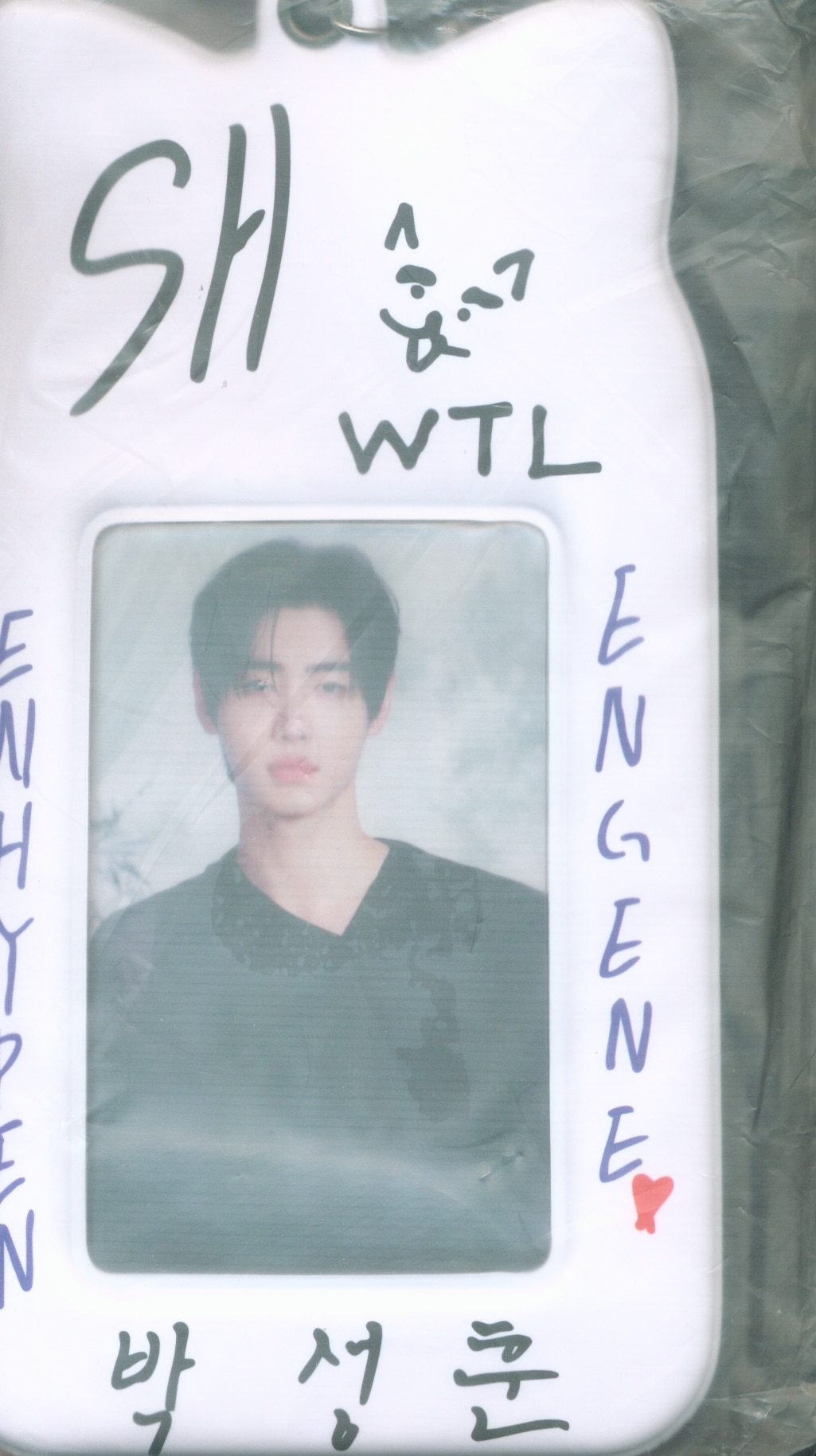 ENHYPEN WALK THE LINE IN JAPAN SUMMER EDITION SUNGHOON PHOTOCARD HOLDER