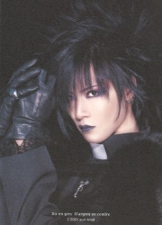 Dir en grey since 1997-02 D'argent en cendre トレカ Toshiya