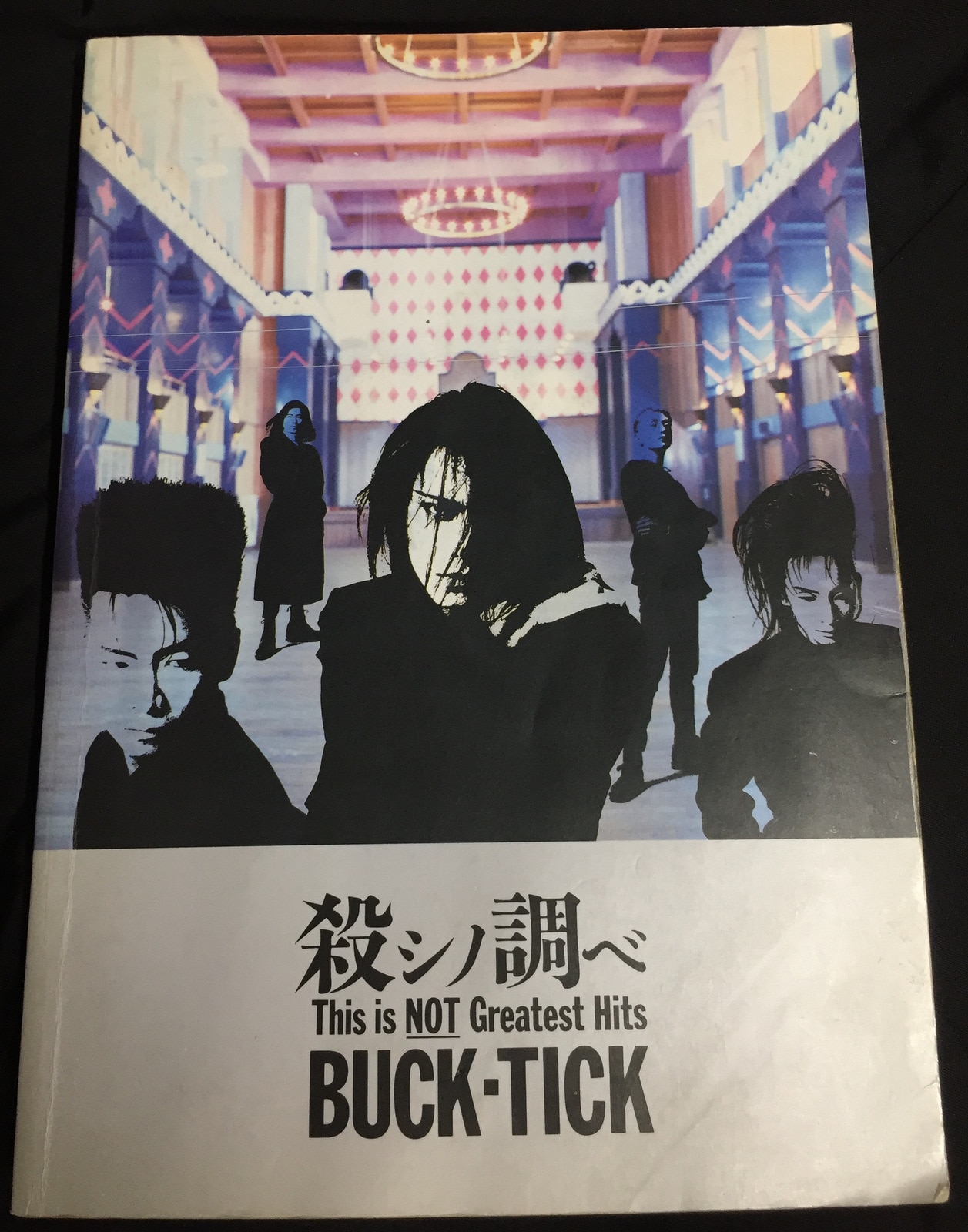 BUCK-TICK バンドスコア 殺シノ調ベ This is NOT Greatest Hits 