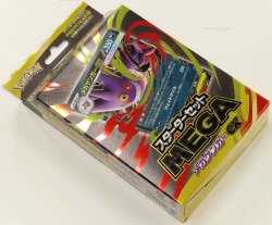 Pokemon MBG スターターセット MEGA メガゲンガーex