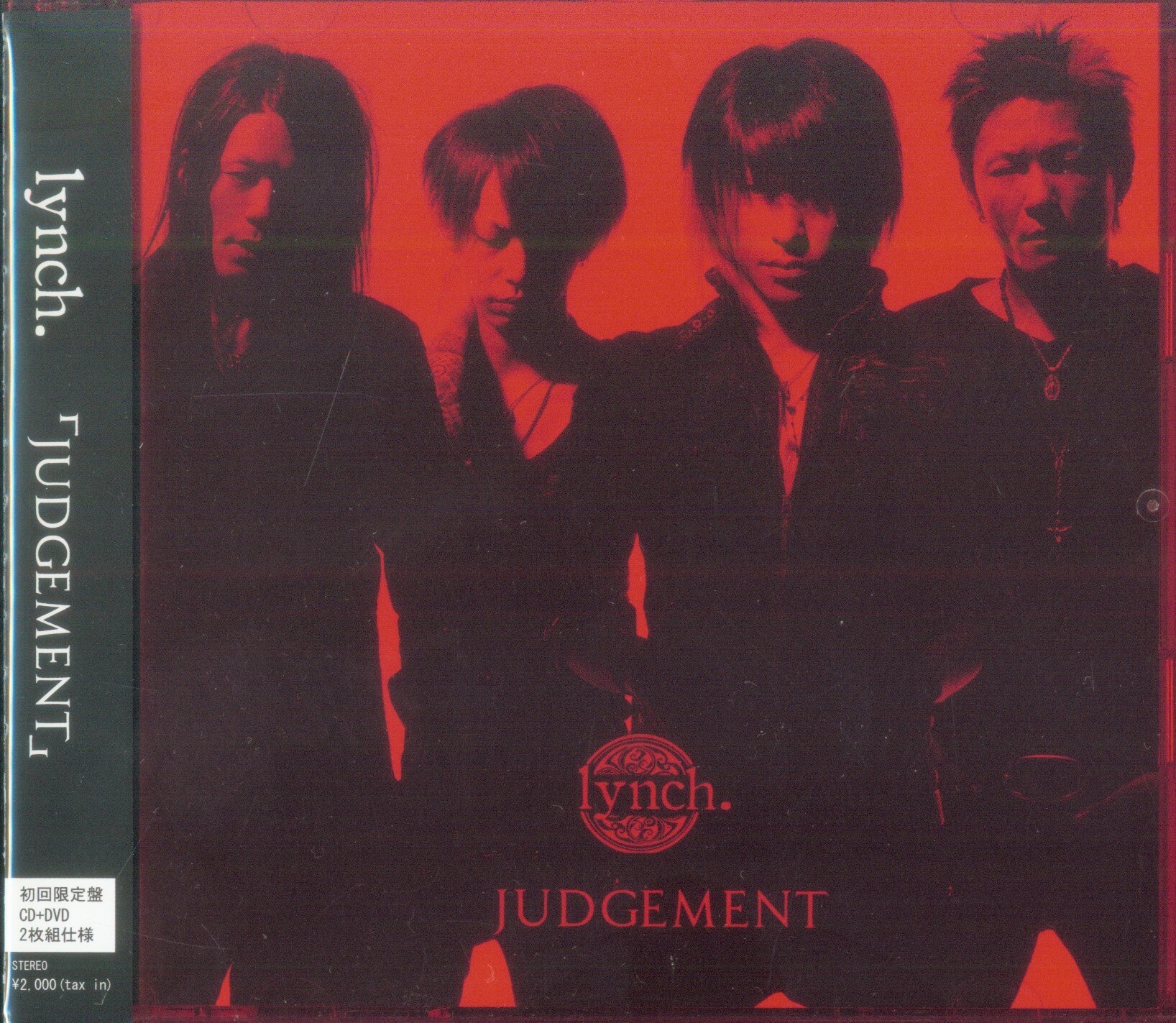 lynch. First Edition Limited Ed Disc (CD + DVD) JUDGEMENT