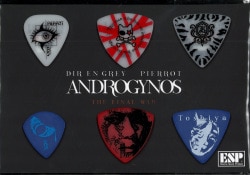 2024 ANDROGYNOS ? THE FINAL WAR -