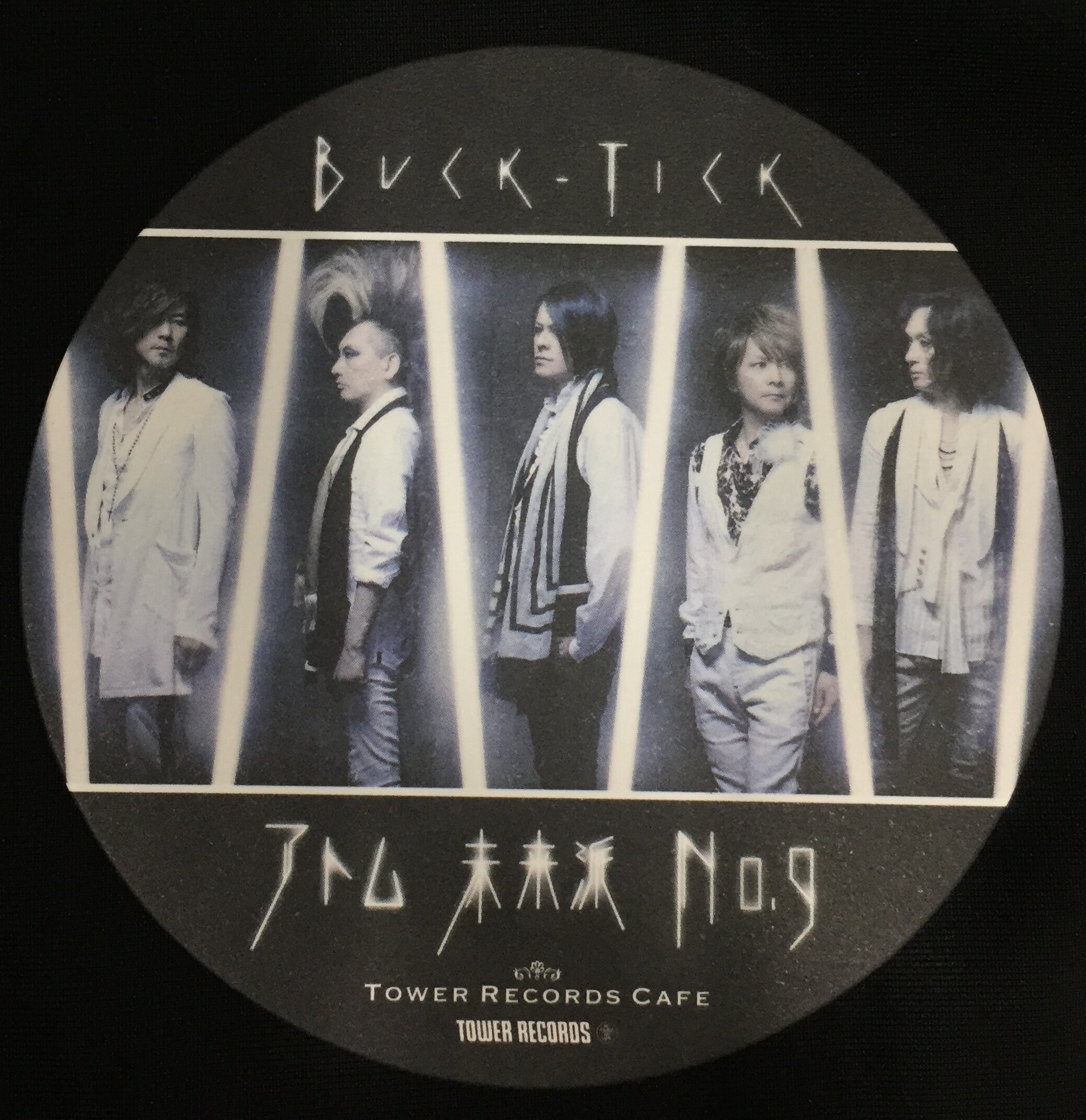 BUCK-TICK BUCK-TICK × TOWER RECORDS CAFE アトム 未来派 No.9 特製